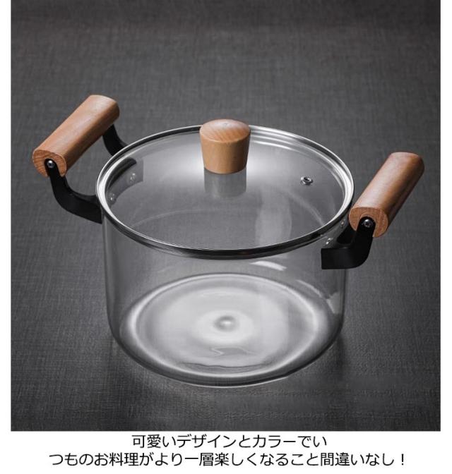 FMC スキヤキ 両手鍋 ガラス蓋付き 時間短縮出来ます。29295円