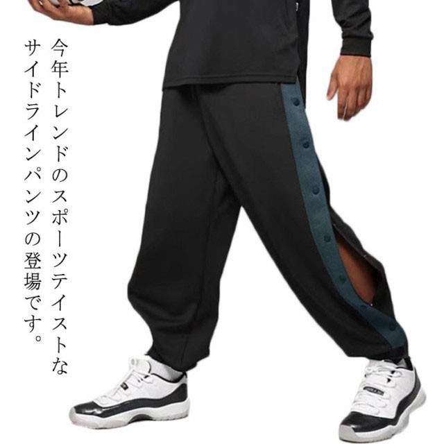 楽天市場】UAのシンプルなゴルフにもぴったりのロングパンツ
