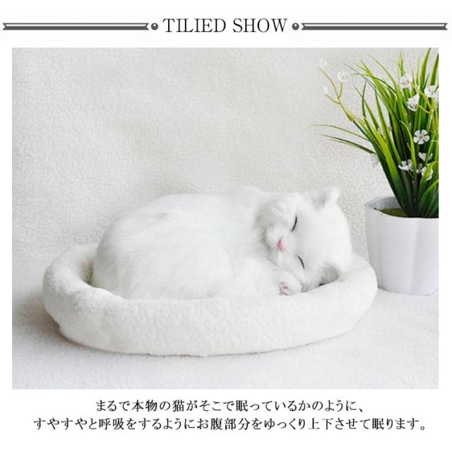眠り猫のぬいぐるみ モンスイユ 眠り猫 シャム猫 日本製 猫 ぬいぐるみ