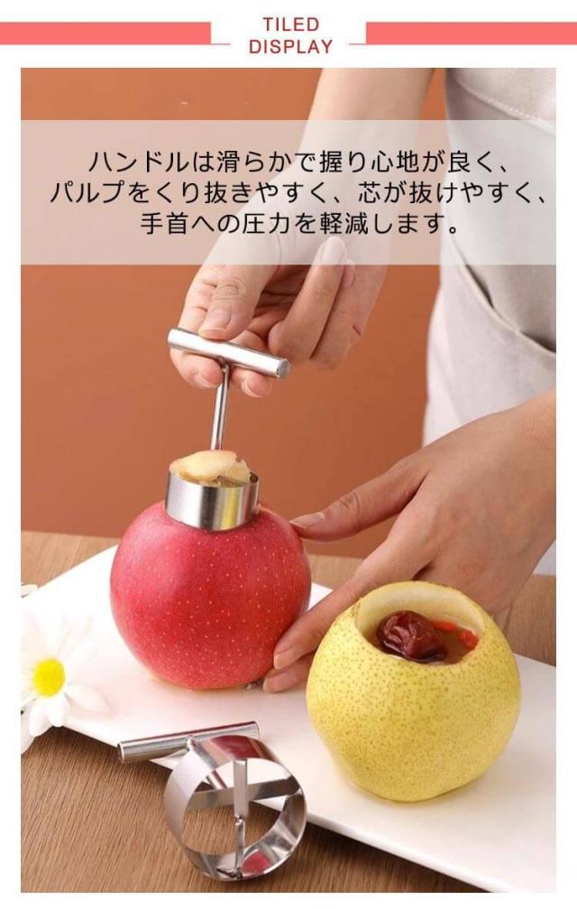 りんごページ リンゴ銀河 apple galaxy (指環 指輪 ゆびわ シルバー 925