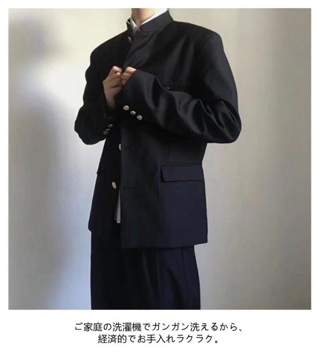 4点セット 長袖シャツ 詰襟 丸洗い 上下セット 男子 ズボン ラウンド襟 