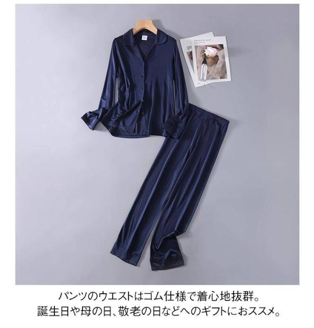 シルク パジャマ レディース シルクパジャマ ギフト プレゼント