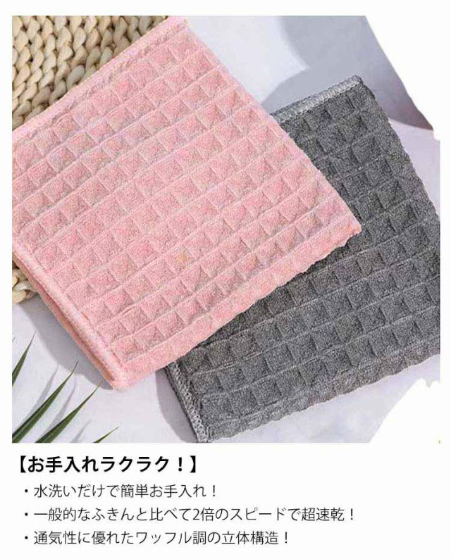 ハピメア 弥生 マイクロファイバータオル Purple software ハピメア 弥生 マイクロファイバータオル Purple software 【公式通販】