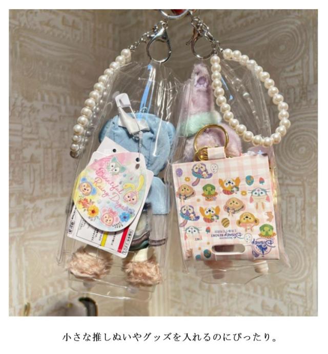 推し活グッズ ぬいポーチ ミニぬいポーチ クリアポーチ 推しグッズ