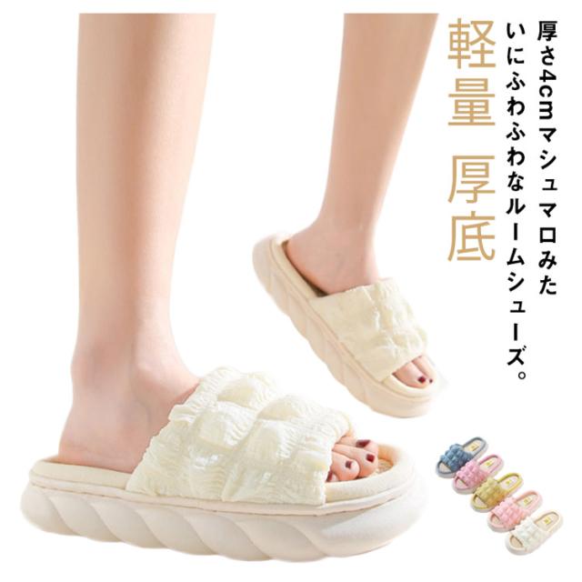 夏用サンダル 夏用 厚底 ビーチサンダル コンフォート 家 春夏