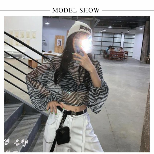 トップス 夏 ゼブラ柄 シースルー k-pop インナー Tシャツ