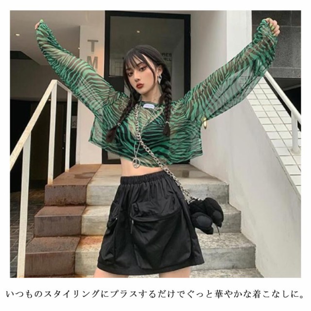 福袋 オンライン diaゼブラ柄トップス トップス
