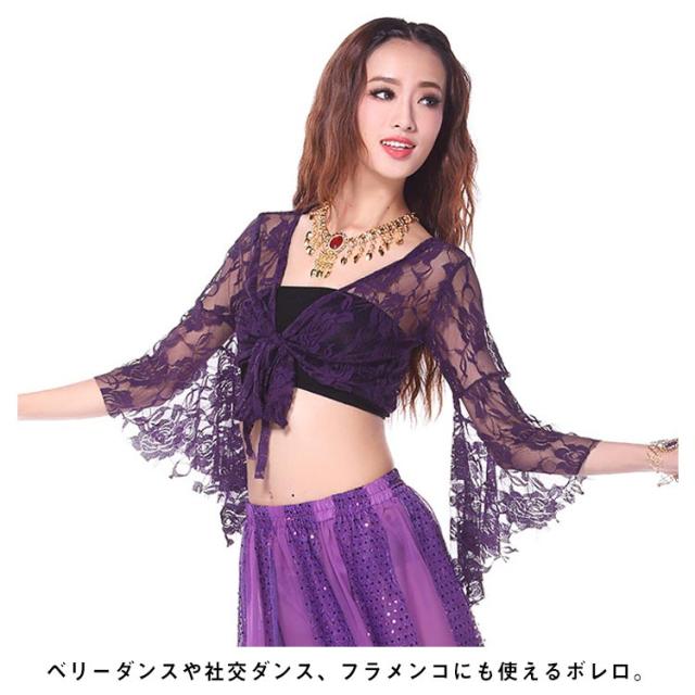 新品　ガラベーヤ　ベリーダンス衣装　ベリーダンスレッスン着　ハリージドレス ベリーダンスレッスン着・衣装の専門サイトsolana bellyレッスン着