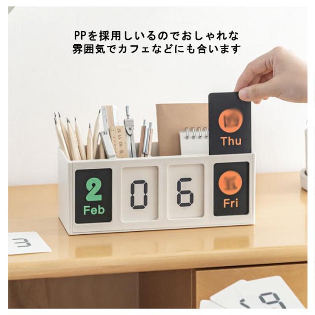 ヴィンテージ カレンダー付き万年筆立て SAILOR（セーラー万年筆）万年筆 CYLINT ブラックステンレス