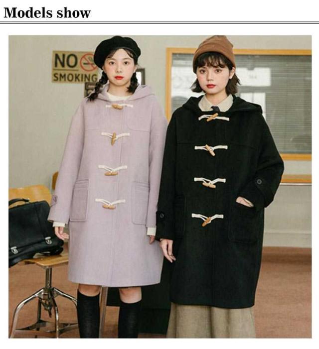 錦城学園 怖い 女子 冬 ダッフルコート M 新品