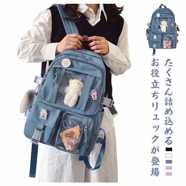 【楽天スーパーセール】 Fiegcit] キッズリュック ミニランドセル ランドセル 子供 キッズバッグ・財布