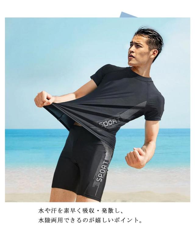 半袖半パンウェットスーツ 楽天市場】半袖 短パン ウェットスーツの通販