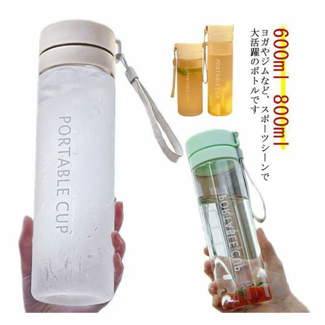 水筒 ウォーターボトル 350ml 直飲み 大容量ボトル スポーツ Amazon｜スポーツドリンクボトル 水筒 スポーツウォーターボトル