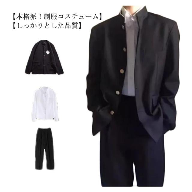 学ラン・上着のみ☆標準型学生服☆160A☆ラウンドカラー☆ 