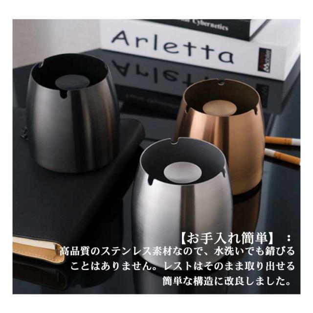 火消し 特大サイズ 密閉 アイコス 灰皿 卓上灰皿 iqos灰皿 ステンレス