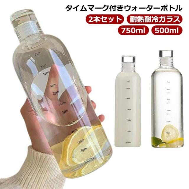 エコウォーター500mlボトル2本 cjfj94205-01.jpg