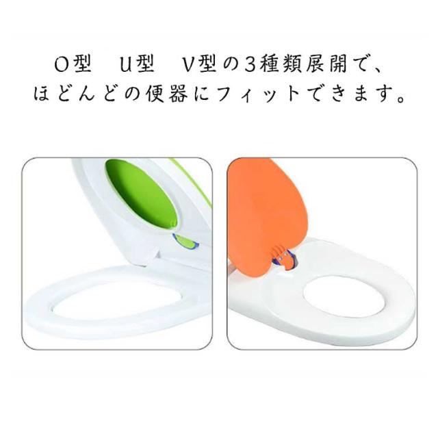 トイトレ 親子便座 in 2 in 便座 子供用 大人用 キッズ 蓋付き トイトレ 親子便座 in 2 in 便座 子供用 大人用 キッズ 蓋付き