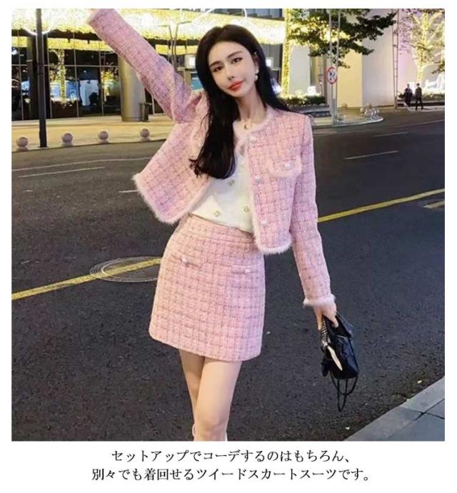 スカート 母 セレモニースーツ セットアップ 七五三 ママスーツ ノー