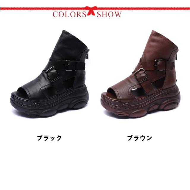 サマーブーツ レディース サンダル 厚底 オープントゥ ハイカット 本革