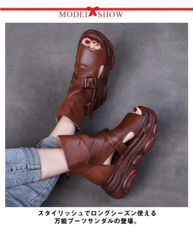 サマーブーツ レディース サンダル 厚底 オープントゥ ハイカット 本革