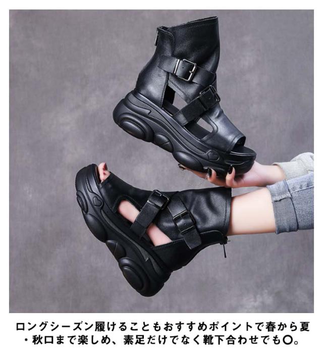 サマーブーツ レディース サンダル 厚底 オープントゥ ハイカット 本革