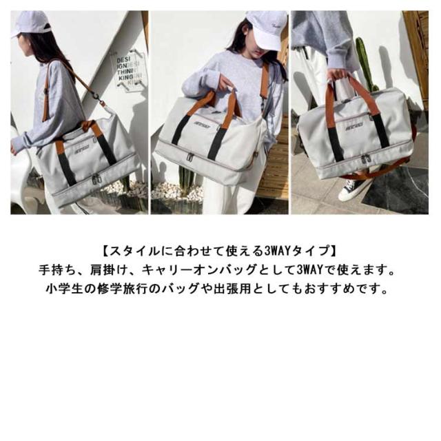 ボストンバッグ ゴルフバッグ 全7色 超軽量 防水 撥水加工 シューズ