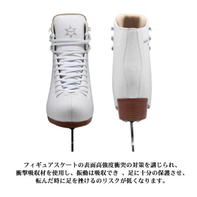 撥水 ウインタースポーツ 靴 白 メンズ 防水 スケート靴 シューズ