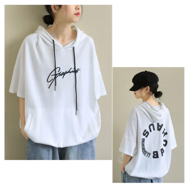 新品☆5L6L♪おしゃれなTシャツ半袖パーカーなど5枚まとめて♪☆D753 楽天市場】全5色！Tシャツ 半袖 フード付き 無地 夏物 トップス