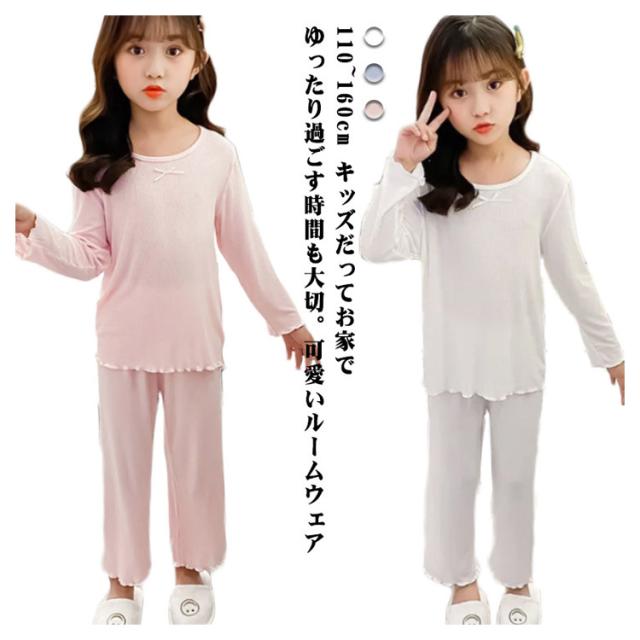 女の子　まとめ売り130㌢　大量　トップス　パンツ　パジャマ　アウター　キッズ dongdong8342-01.jpg