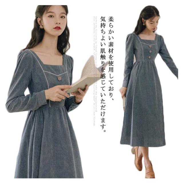 アルベロベロ　ロングワンピース アルベロベロ ロングワンピース アルベロベロ ロングワンピース 2025年