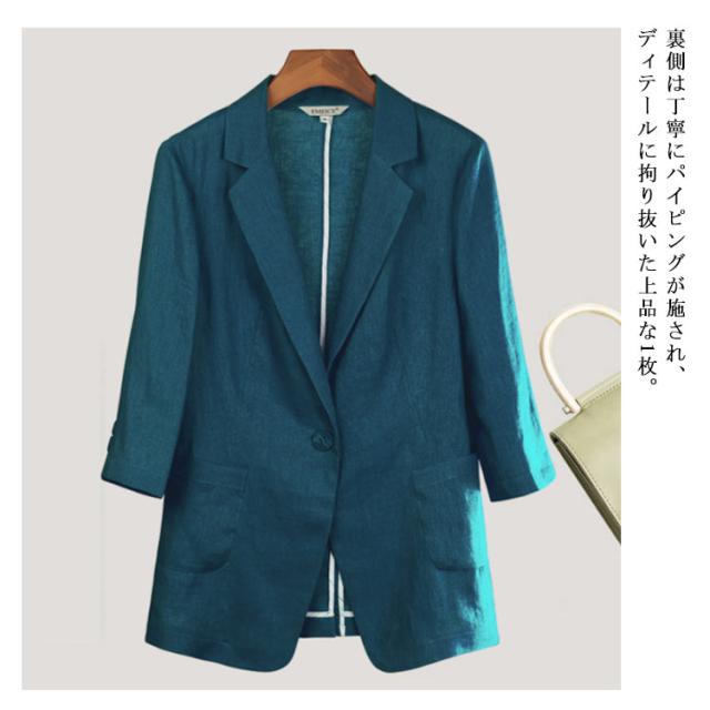 A h a plantationサマージャケット　羽織物 A h a plantationサマージャケット 羽織物 Workers/ワーカーズ