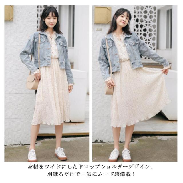デニム ジャケット ドロップショルダー ルーズ Gジャン 長袖 1 10000391.jpg