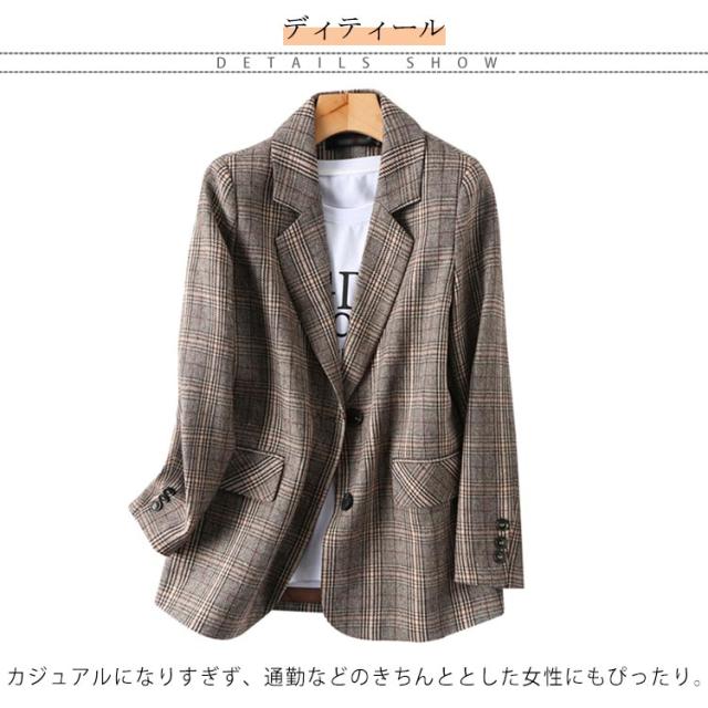 JOURNAL STANDARD チェック柄 テーラードジャケット チェック柄ジャケット テーラードジャケット チェック柄 グレン