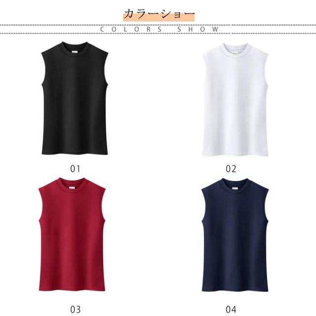 全7色×8サイズ！ノースリーブトップス レディース Tシャツ