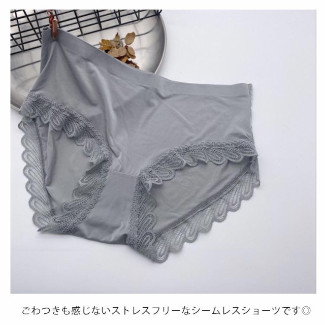 アウターに響かない！シームレスショーツ レースショーツ レディース ショーツ パンツ シームレス 女性用 下着 インナー ナイトウェア レース  セクシー スタンダード 可愛いの通販はau PAY マーケット - candy.candy | au PAY マーケット－通販サイト