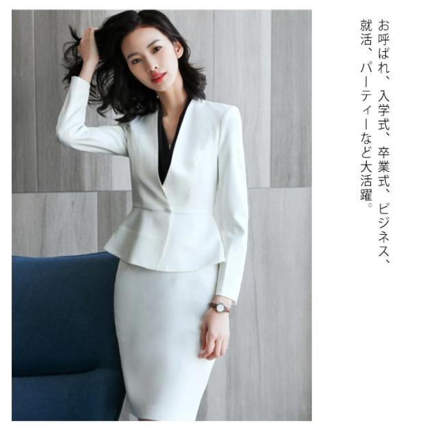 お得な3点セット レディース スーツ ドレス スカートスーツ パンツ