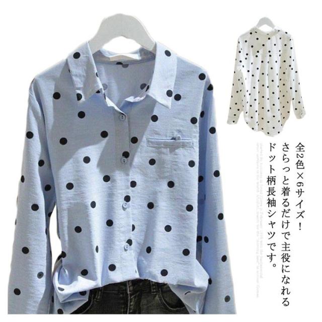 CITY SHOP ドットシャツ シャツ ブラウス ドット 水玉 CITY SHOP ドットシャツ シャツ ブラウス ドット 水玉