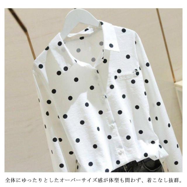 小竹正　遊　ブラウス　シャツ　赤ドット　水玉　変形　個性的　ジャランジャラン 小竹正 遊 ブラウス シャツ 赤ドット 水玉 変形 個性的 ジャラン