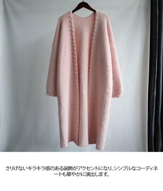 ニットコート 韓国風 秋冬 レディース フェイクミンクファー ロング丈 