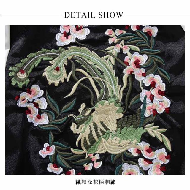 激レア古着！シンプル花刺繍リバーシブルデザインスカジャン＆MA-1男女兼用3L 5.jpg