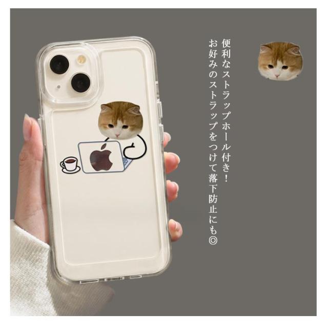 柴犬 猫 クリア iPhoneケース 韓国 いぬ ねこ 動物 かわいい 人気 柴犬 猫 クリア iPhoneケース 韓国 いぬ ねこ 動物 かわいい 人気