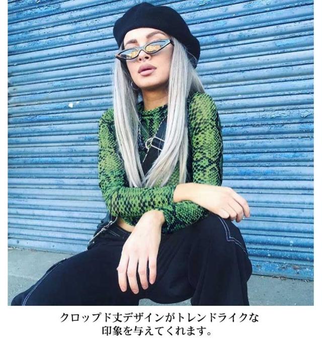 ロンt 長袖 ダンス衣装 ダンス 衣装トップス ショート丈