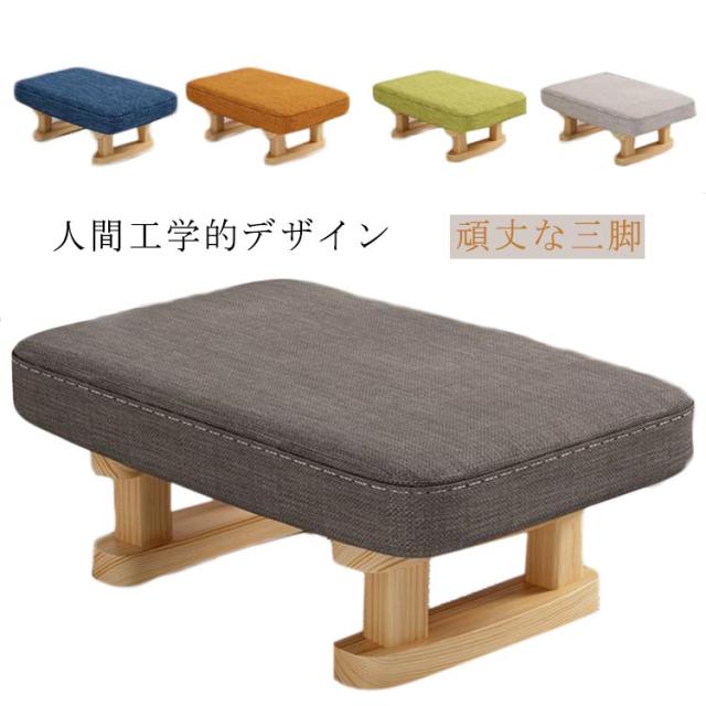 陶器 丸 椅子 黄色 スツール 花台 ガーデン チェア 玄関 屋外 北欧