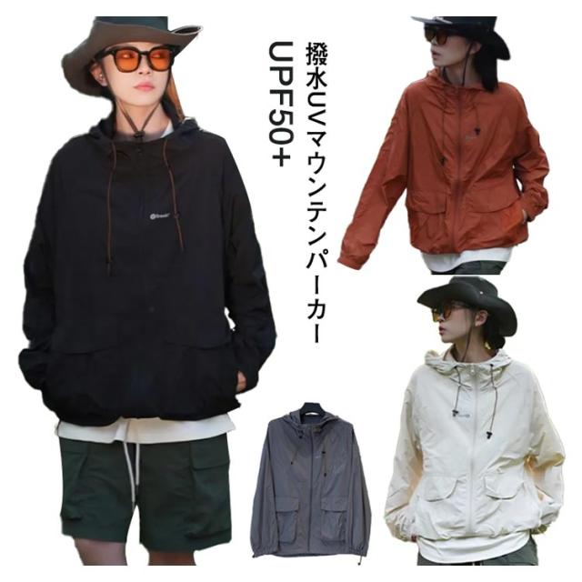 楽天市場】F／ACSIONの通販 F/ACSION マウンテンパーカー 長袖 防水