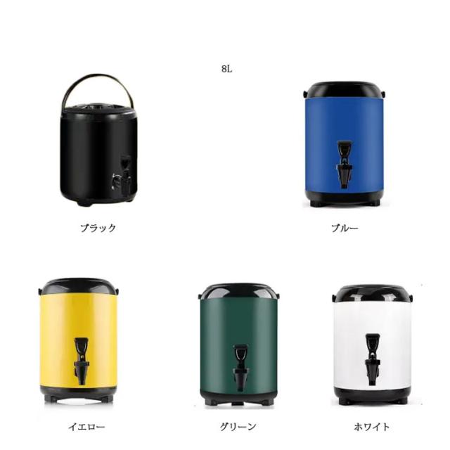 ウォータージャグ キャンプ ウォータータンク 大容量 6L 8L 保冷 ウォータージャグ キャンプ ウォータータンク 大容量 6L 8L 保冷