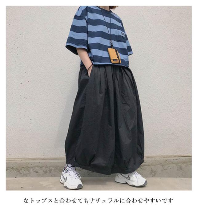 ワイドパンツ ガウチョパンツ ハカマパンツ 袴パンツ サルエルパンツ