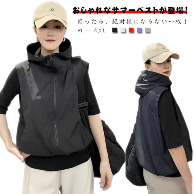 UNDERCOVER ベスト　ノースリーブパーカー UNDERCOVER ベスト ノースリーブパーカー