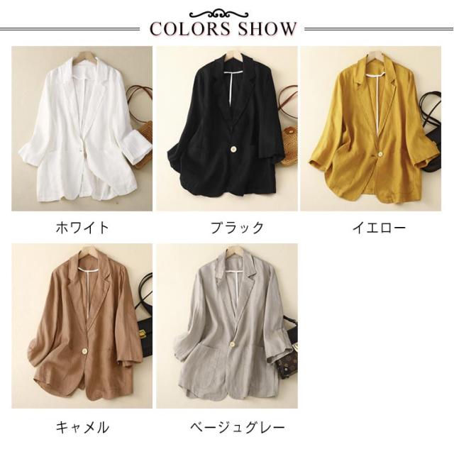 新作 送料無料 コットンリネン ジャケット レディース 春 夏