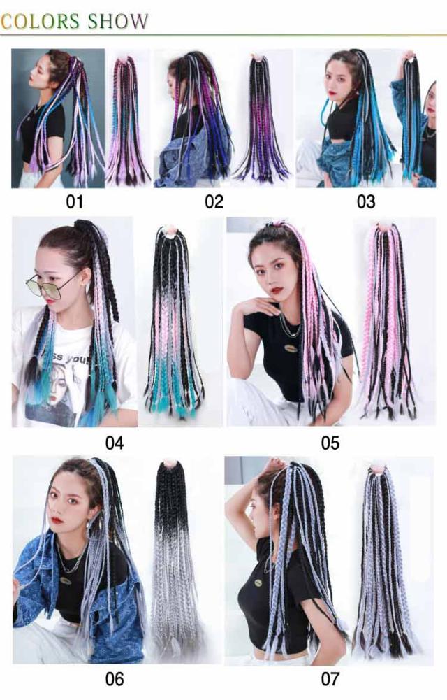 24本セット ヘアゴム エクステ 三つ編み 編み込み キッズ 大人