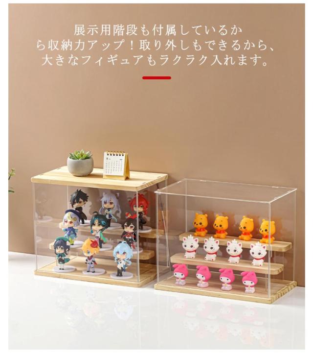 ゾイド　フィギュアコレクション ディスプレイケース 付 ゾイド フィギュアコレクション ディスプレイケース 付 - メルカリ